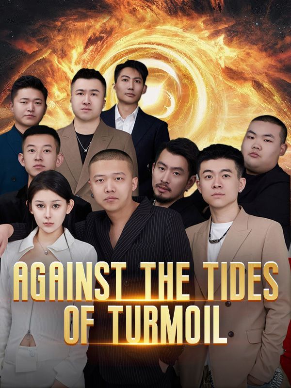 短剧《Against the Tides of Turmoil$Mick$Gray$$Julia$Quinn》