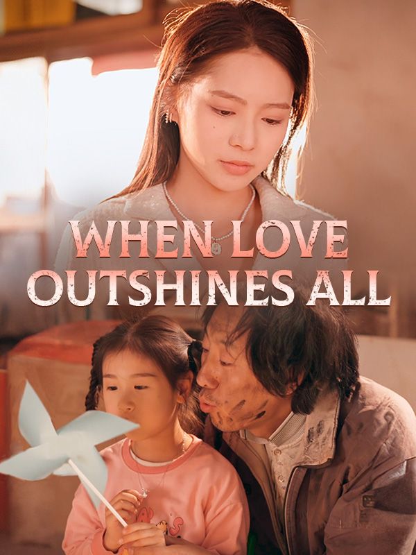 短剧《When Love Outshines All$Dave$Puck$$Rae$Yale》