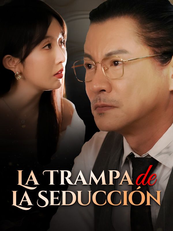 短剧《La Trampa de la Seducción$Alba$Baro$$Isabel$Rivas》