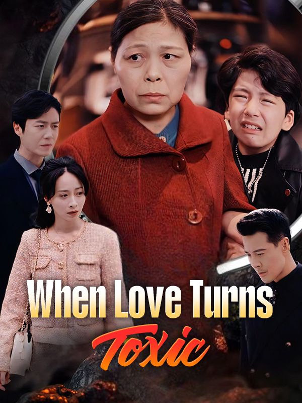 When Love Turns Toxic$Wade$Clark$$Susan$York短剧