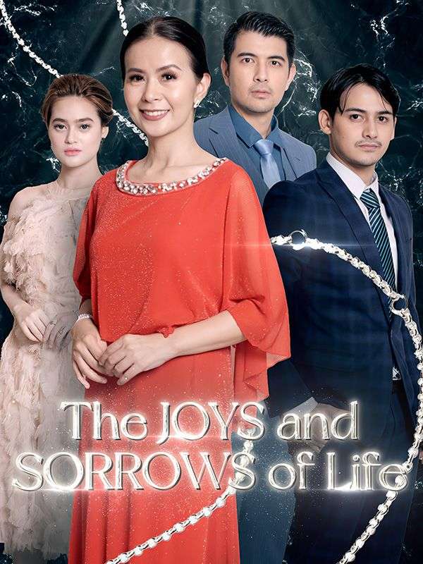 短剧《The Joys and Sorrows of Life$Emily$David》