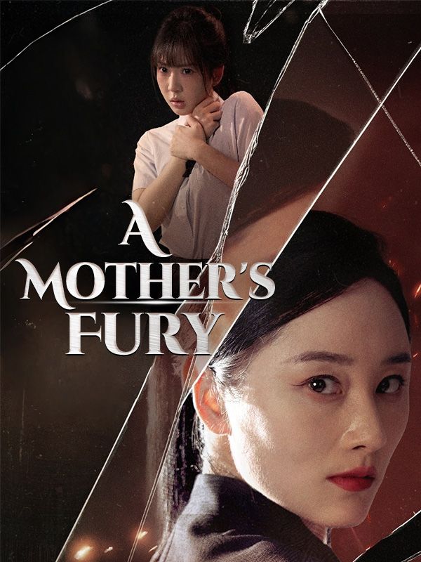 A Mother&#039;s Fury$Charles$Orlen$$Mandy$Quinn  第1张