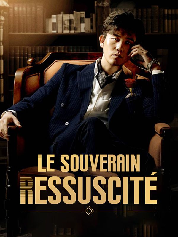 短剧《Le Souverain Ressuscité$Gabriel$Blanc$Diane$Belmont》