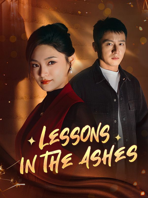 短剧《Lessons in the Ashes$Neil$Stone$$Abby$Dolan》