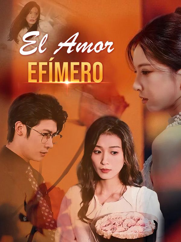 短剧《El Amor Efímero$Tavio$Garza$$Tina$Garza》