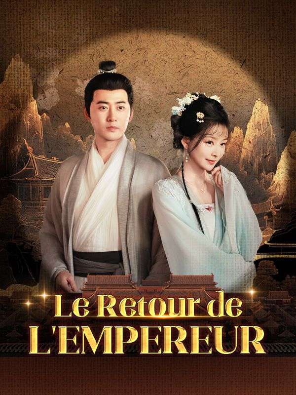 短剧《Le Retour de l'Empereur$Loïc$Royer$Iseult$Lacroix》