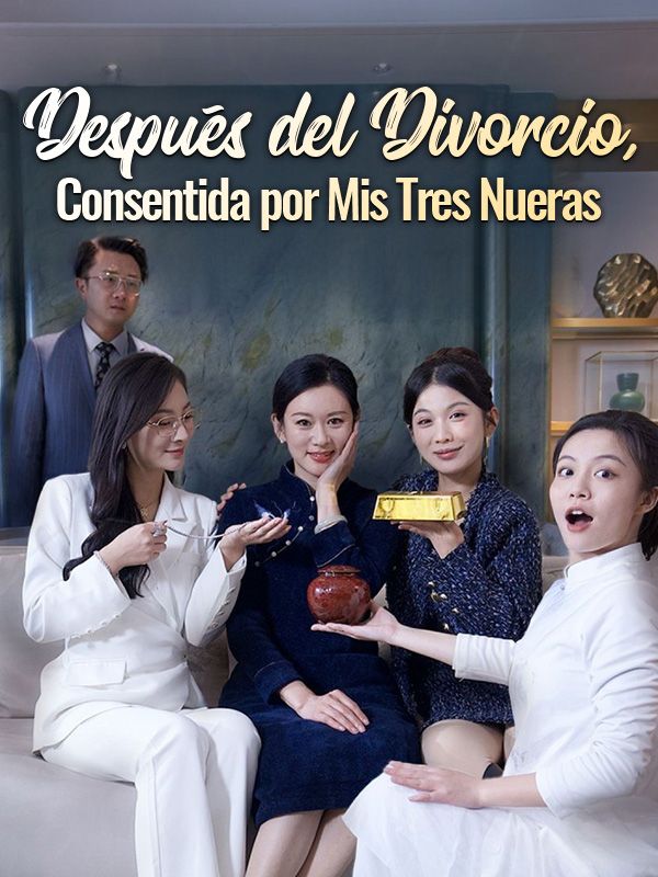 Después del Divorcio, Consentida por Mis Tres Nueras$Carlos$García$Sofía$Martínez  第1张