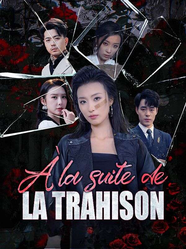 短剧《À la suite de la trahison$Jacqueline$Gagnon$Nestor$Léonard》