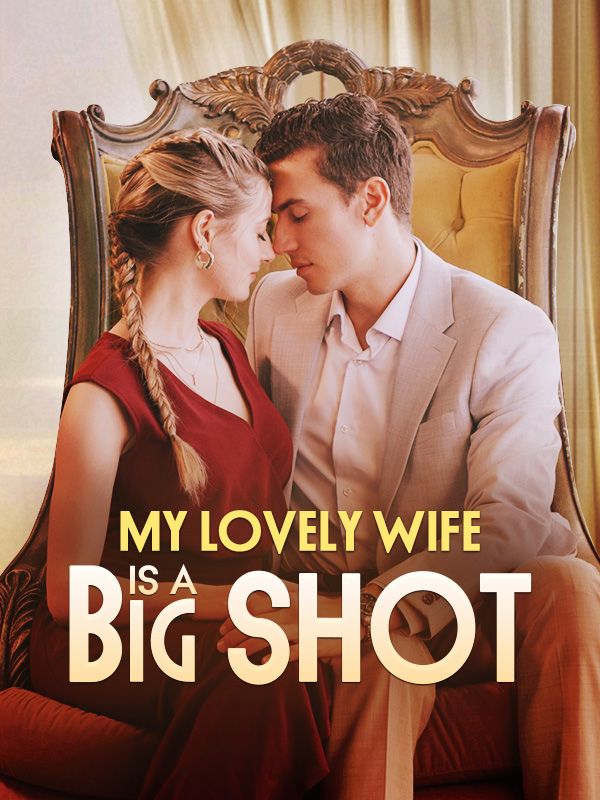 短剧《My Lovely Wife is a Big Shot$Jamie$$Brienne》