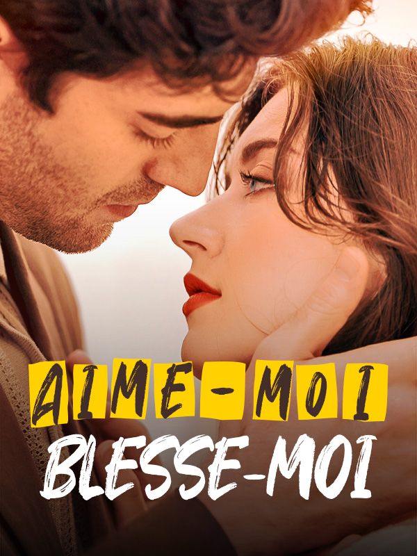 短剧《Aime-moi, Blesse-moi$Éric$Simon$Cerise$Collet》