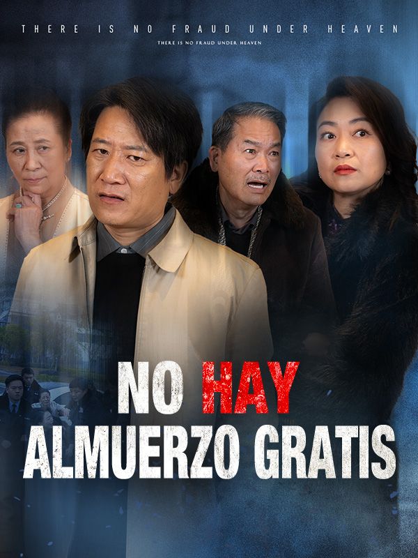 短剧《No Hay Almuerzo Gratis$Ricardo$Suárez$$Carolina$Gómez》