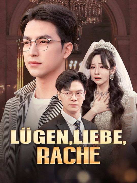 短剧《Lügen, Liebe, Rache$Finn$Schmidt$$Clara$Müller》