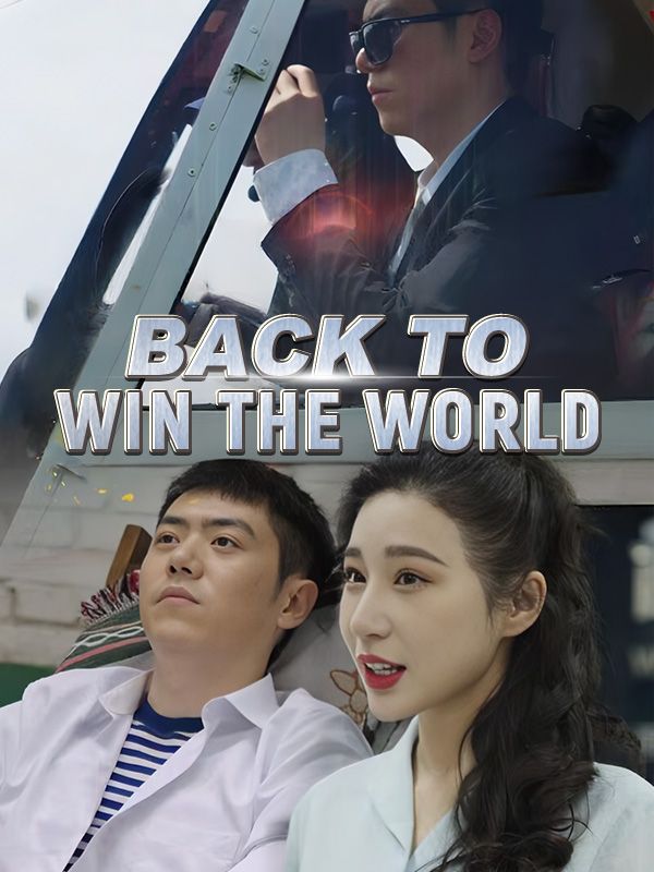 Back to Win the World$Julius$Locke$$Wendy$Snow  第1张