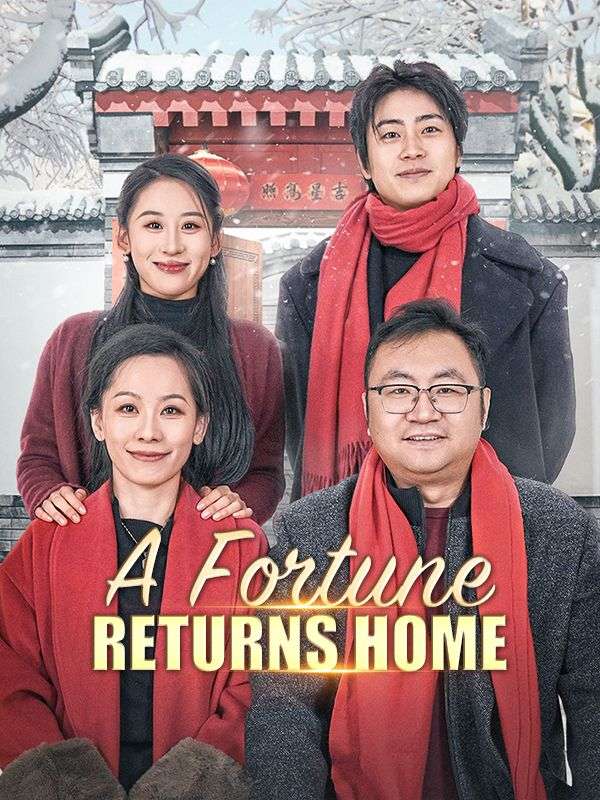 A Fortune Returns Home$Evan$Lloyd$$Rhea$Smith  第1张