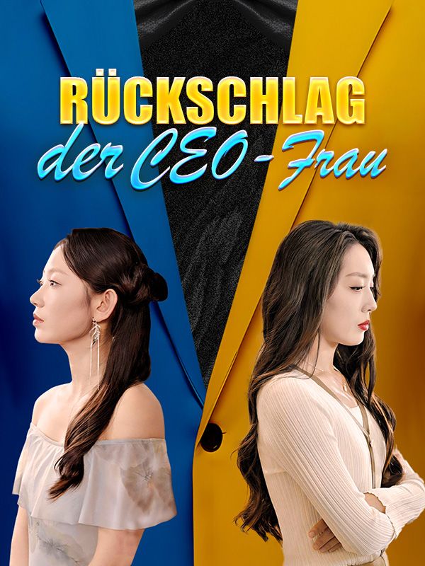 Rückschlag der CEO-Frau$Lars$Binder$$Pia$Greiner  第1张