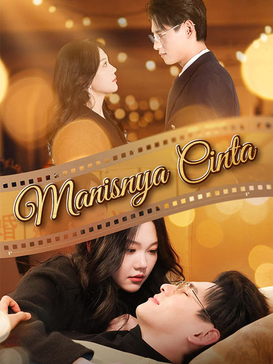 短剧《Manisnya Cinta$Jordan$Santoso$$Jenny$Yusanta》