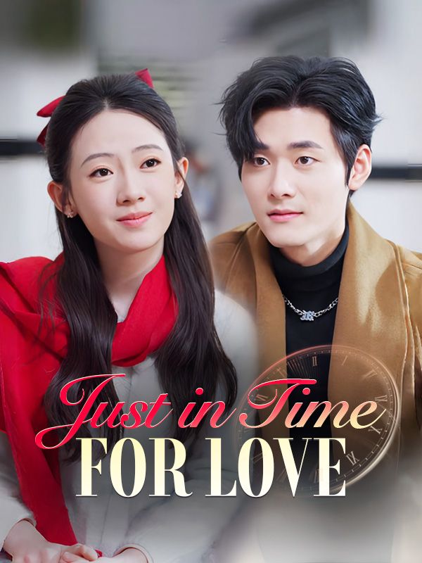 短剧《Just in Time for Love$Laura$Gray$$Tony$West》