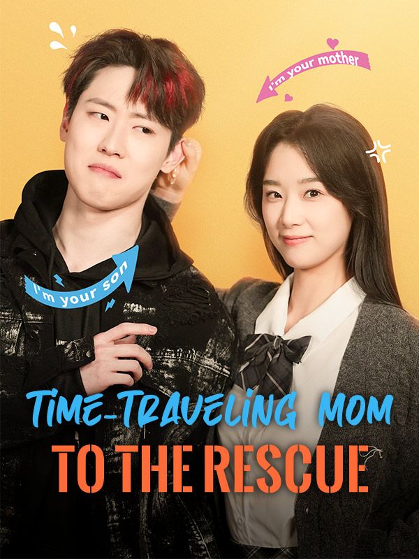 Time-Traveling Mom to the Rescue$Sue$Shaw$$Cody$Shaw  第1张