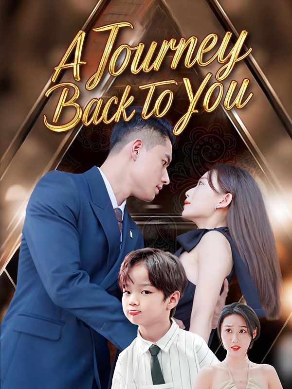 A Journey Back to You$Theo$Jensen$$Emma$Lark  第1张