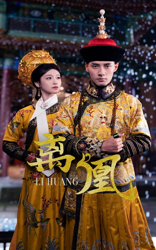 短剧《离凰＆宫锁棠梨$潘子剑＆包晨希》