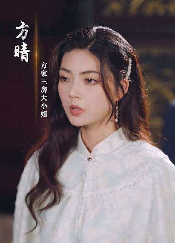 短剧《没想到吧姐姐，我就是棋神》