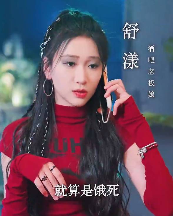 私藏  第1张