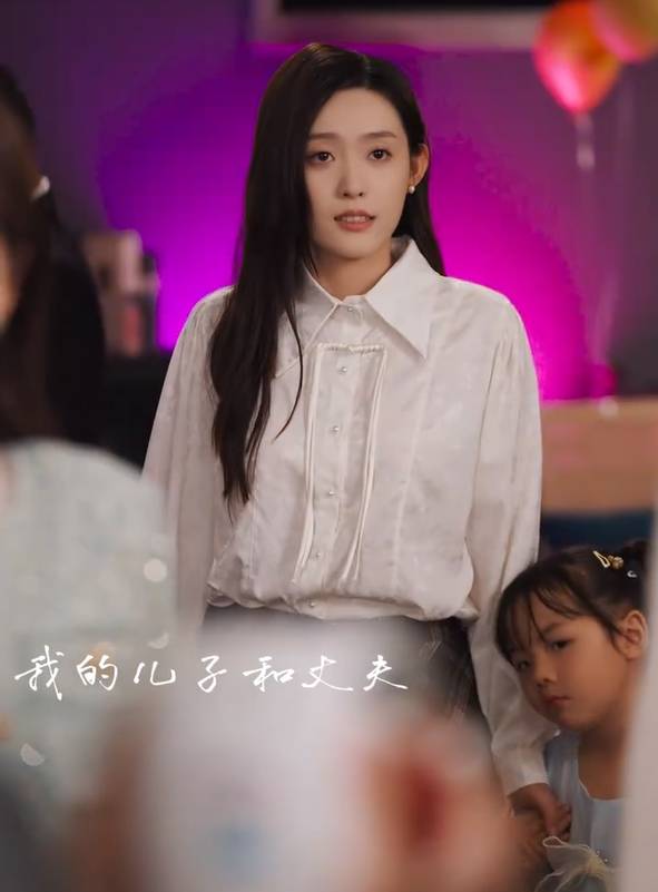 短剧《婚色已晚》
