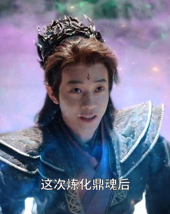 短剧《丹帝转世：从修为被废开始$范祺/马铭婕》