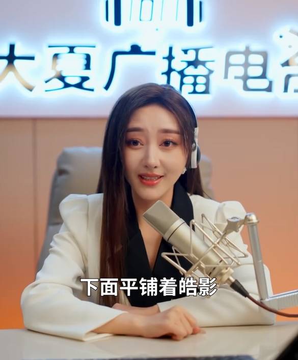 短剧《若逢新雪初霁$孙虎城》