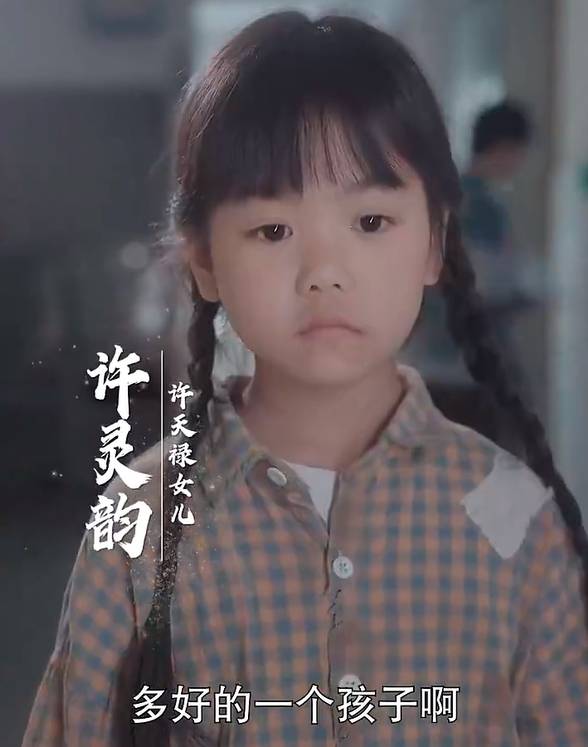 短剧《十年明月照我还》