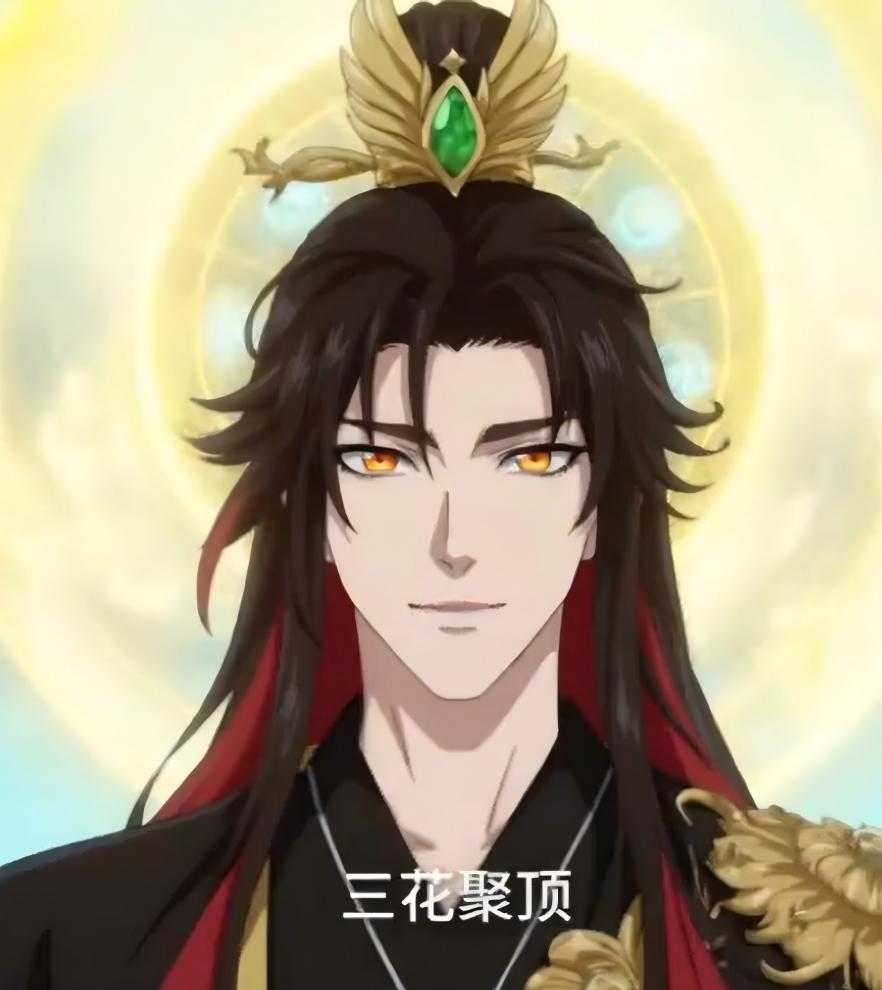 短剧《洪荒代管截教忽悠出一堆圣人$动漫》