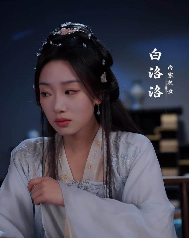 短剧《破局之女棋神的逆袭之路$蔡欣洋＆麦童》