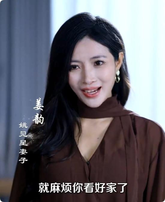短剧《寄生$李咏儿/陈晓涵》