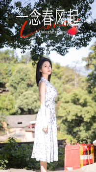短剧《一念春风起$陈沐琳》
