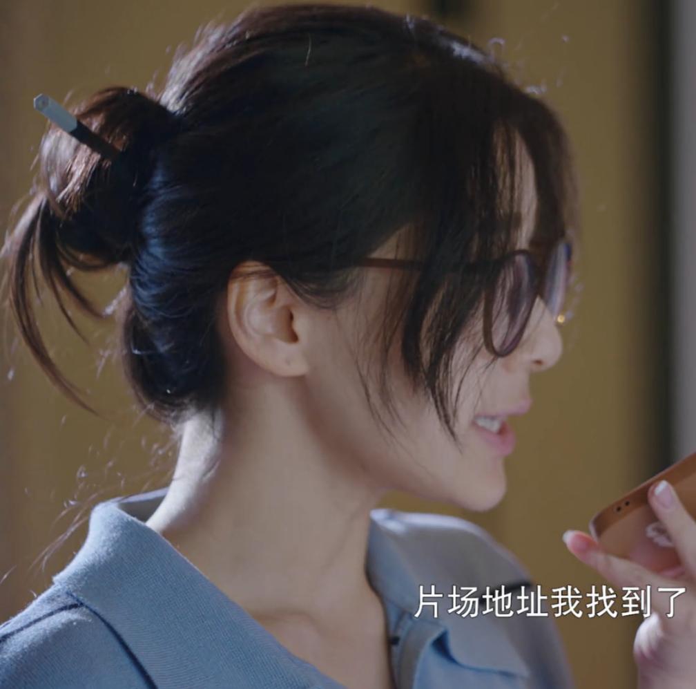 短剧《对不起我磕到你了》