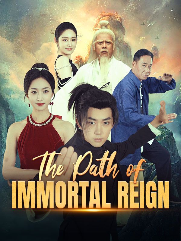 短剧《The Path of Immortal Reign$Sam$Cole$$Wren$Judd》