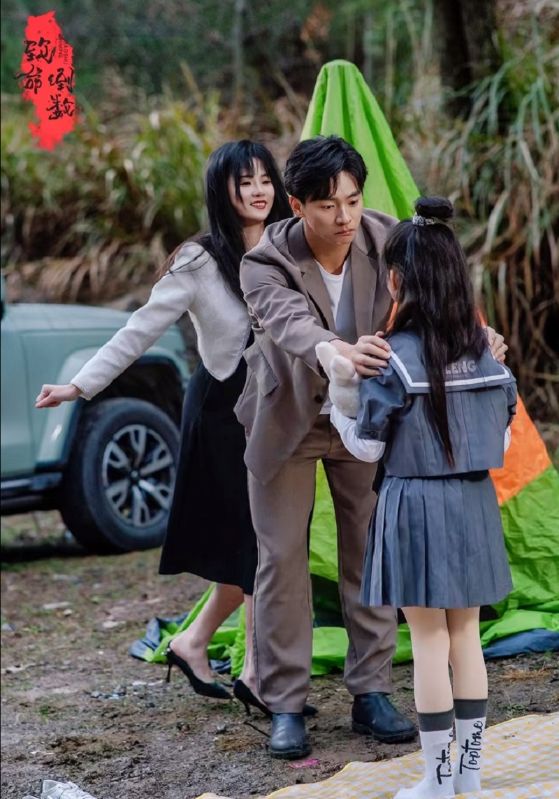 致命倒数$林澄$曲夏之短剧