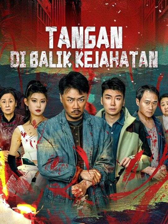 Tangan di Balik Kejahatan$Randy$Prasetya  第1张