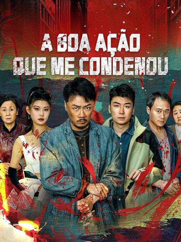 A Boa Ação que Me Condenou$Diogo$Castro  第1张