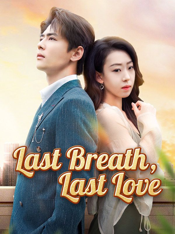 Last Breath, Love$Whitney$Lambert$$Stephen$Grant  第1张