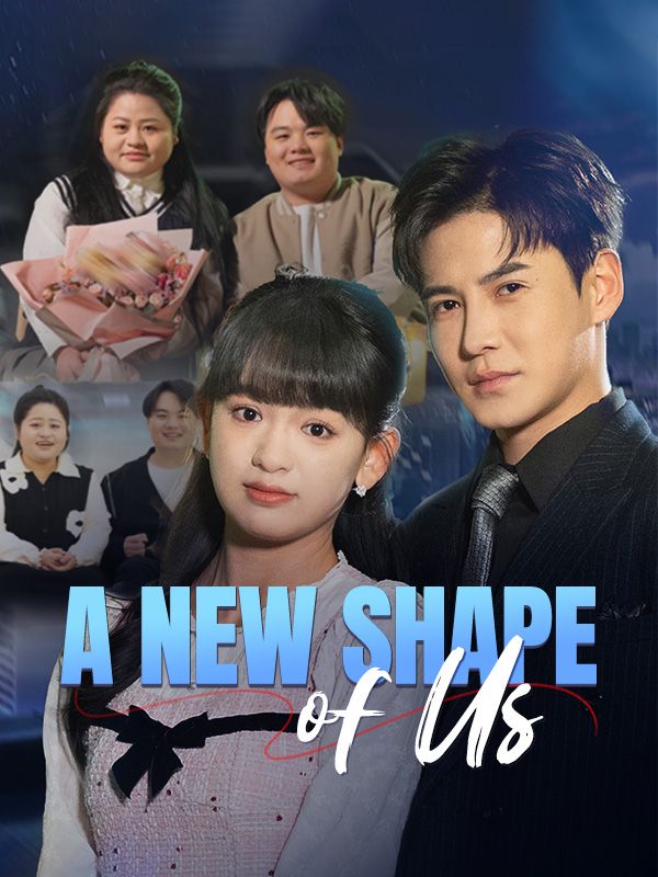 短剧《A New Shape of Us$Caden$Ingram$$Tiffany$Lawson》