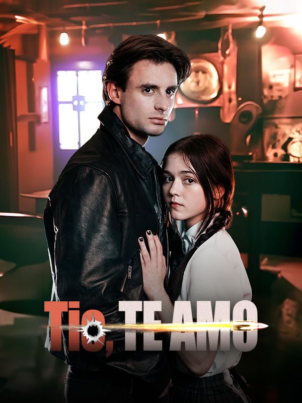 短剧《Tío, Te Amo$Héctor$$Alicia》