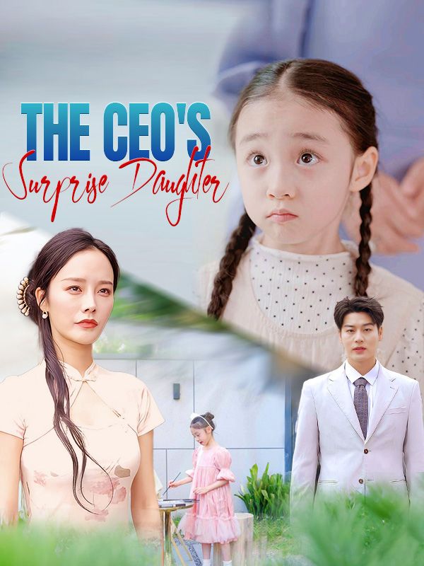 The CEO's Surprise Daughter$Alvin$Linton$$Nina$Sawyer  第1张