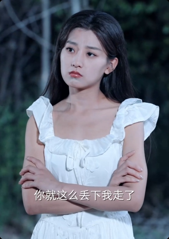 短剧《夜沉星光$张力壬/王倩》
