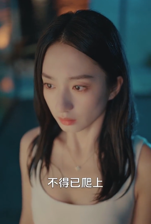 越界$任运杰＆谭盐盐  第1张