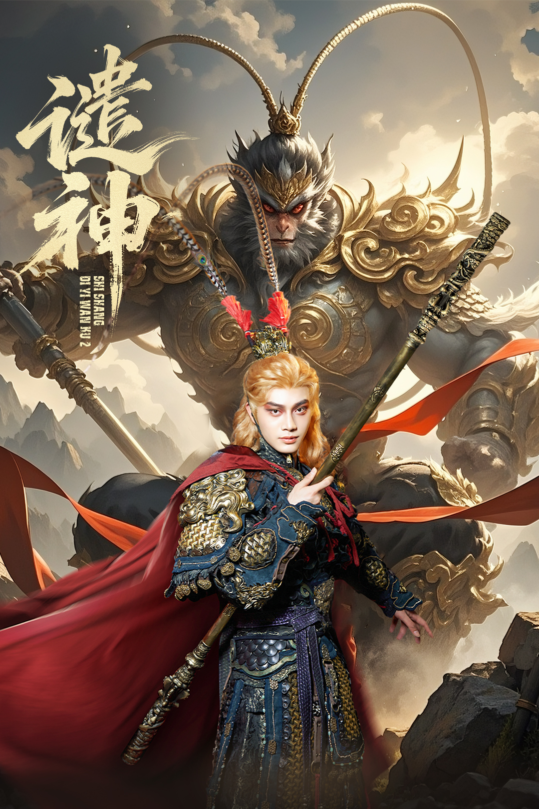 谴神$柳甯＆车芊云