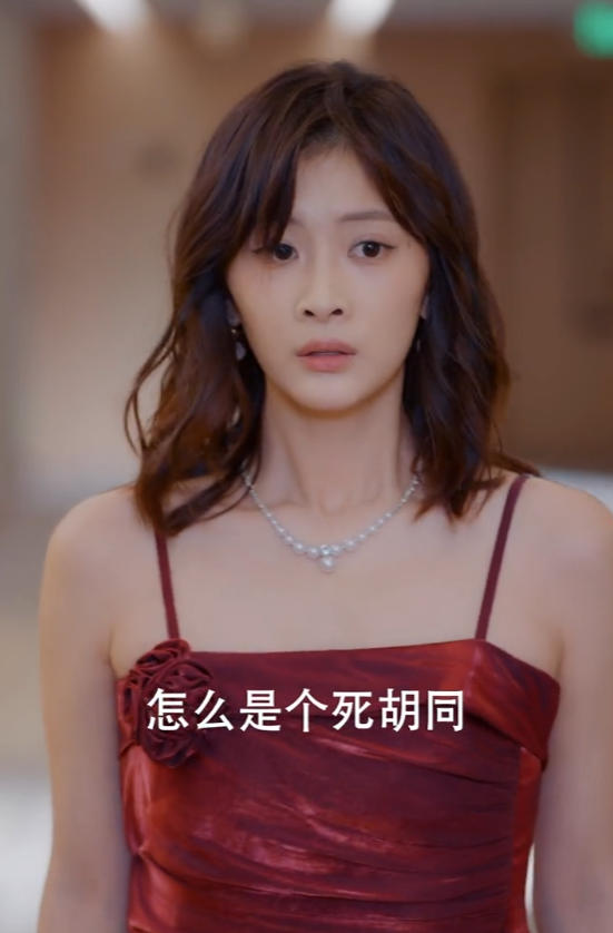 晚来承意$孙文博/王若溪