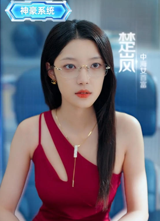 系统管理员的日常$黄淏楠＆刘貞儿