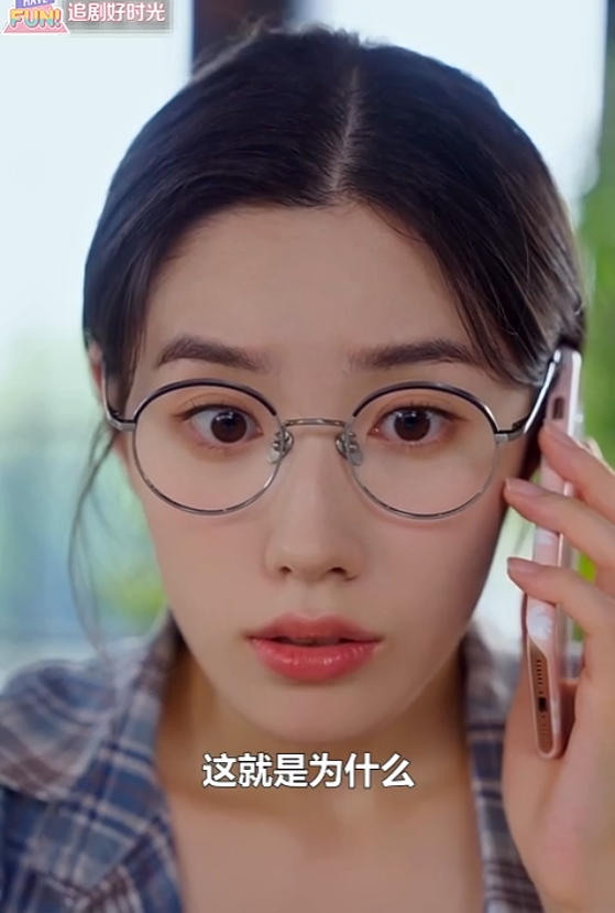 韩短不得不做的室友（两季全）[好看推荐]